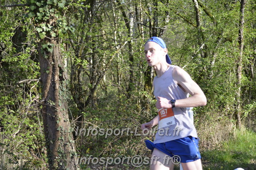 Marathon_Cheverny2025_Dimanche/2025CHEVERNY_001093.JPG
