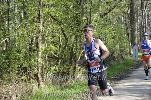 Marathon_Cheverny2025_Dimanche/2025CHEVERNY_001094.JPG