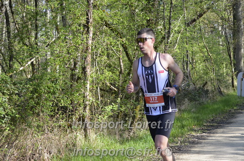 Marathon_Cheverny2025_Dimanche/2025CHEVERNY_001095.JPG