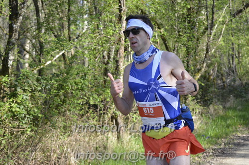 Marathon_Cheverny2025_Dimanche/2025CHEVERNY_001097.JPG