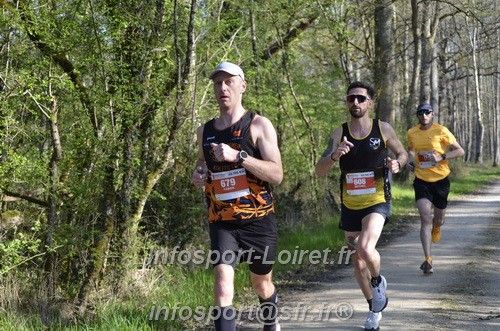 Marathon_Cheverny2025_Dimanche/2025CHEVERNY_001099.JPG