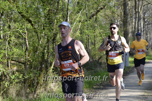 Marathon_Cheverny2025_Dimanche/2025CHEVERNY_001100.JPG