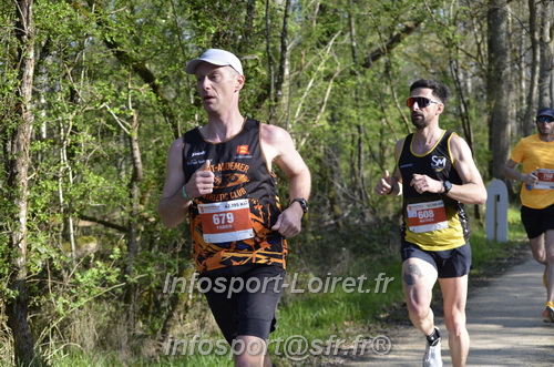 Marathon_Cheverny2025_Dimanche/2025CHEVERNY_001101.JPG