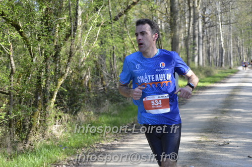 Marathon_Cheverny2025_Dimanche/2025CHEVERNY_001103.JPG