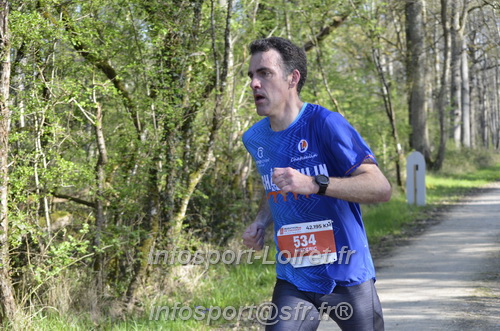 Marathon_Cheverny2025_Dimanche/2025CHEVERNY_001104.JPG