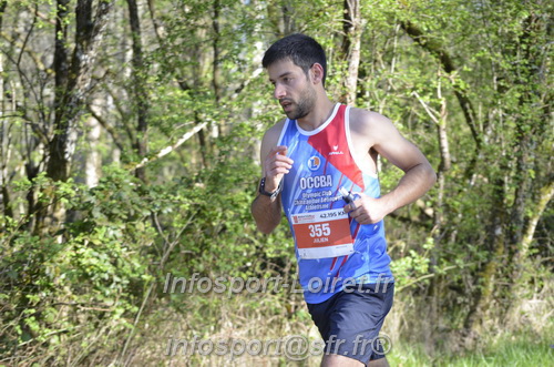 Marathon_Cheverny2025_Dimanche/2025CHEVERNY_001108.JPG