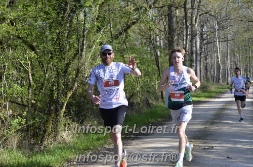 Marathon_Cheverny2025_Dimanche/2025CHEVERNY_001109.JPG