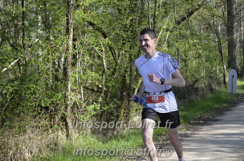 Marathon_Cheverny2025_Dimanche/2025CHEVERNY_001111.JPG