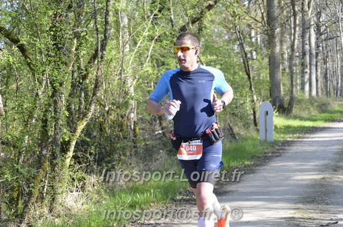 Marathon_Cheverny2025_Dimanche/2025CHEVERNY_001112.JPG