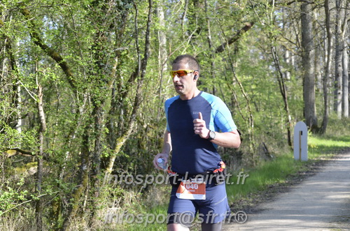 Marathon_Cheverny2025_Dimanche/2025CHEVERNY_001113.JPG