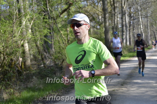Marathon_Cheverny2025_Dimanche/2025CHEVERNY_001114.JPG