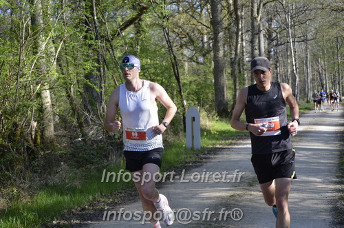 Marathon_Cheverny2025_Dimanche/2025CHEVERNY_001115.JPG