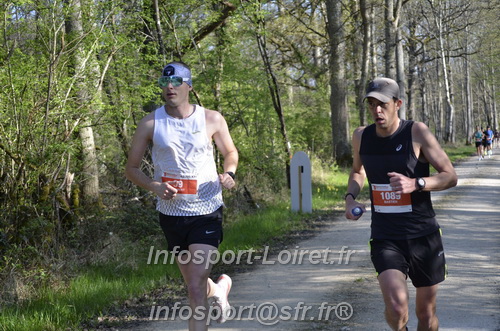 Marathon_Cheverny2025_Dimanche/2025CHEVERNY_001116.JPG