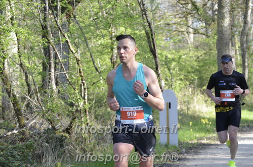 Marathon_Cheverny2025_Dimanche/2025CHEVERNY_001117.JPG