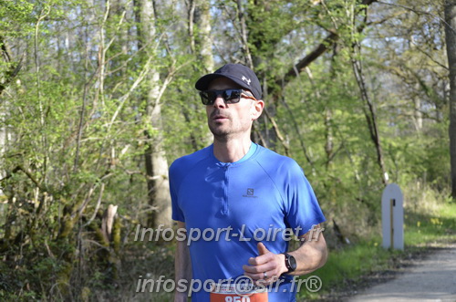 Marathon_Cheverny2025_Dimanche/2025CHEVERNY_001120.JPG
