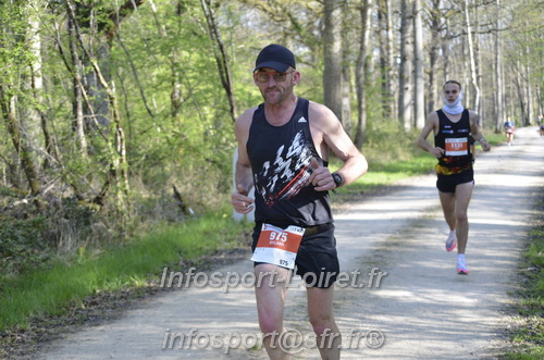 Marathon_Cheverny2025_Dimanche/2025CHEVERNY_001121.JPG