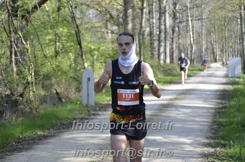 Marathon_Cheverny2025_Dimanche/2025CHEVERNY_001122.JPG