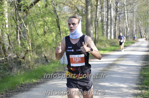 Marathon_Cheverny2025_Dimanche/2025CHEVERNY_001123.JPG