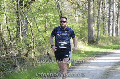 Marathon_Cheverny2025_Dimanche/2025CHEVERNY_001124.JPG