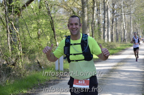 Marathon_Cheverny2025_Dimanche/2025CHEVERNY_001127.JPG