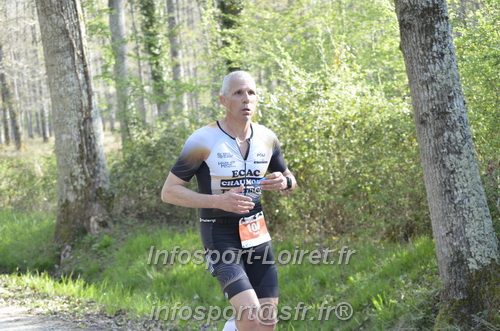 Marathon_Cheverny2025_Dimanche/2025CHEVERNY_001139.JPG