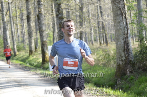 Marathon_Cheverny2025_Dimanche/2025CHEVERNY_001141.JPG