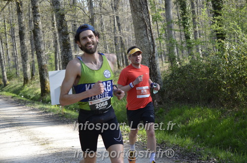 Marathon_Cheverny2025_Dimanche/2025CHEVERNY_001142.JPG