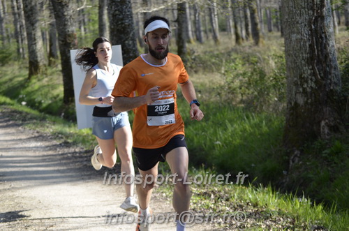 Marathon_Cheverny2025_Dimanche/2025CHEVERNY_001143.JPG