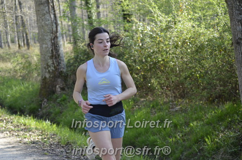 Marathon_Cheverny2025_Dimanche/2025CHEVERNY_001144.JPG