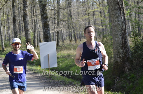 Marathon_Cheverny2025_Dimanche/2025CHEVERNY_001147.JPG