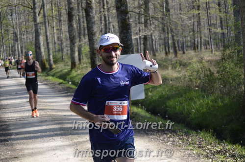 Marathon_Cheverny2025_Dimanche/2025CHEVERNY_001148.JPG
