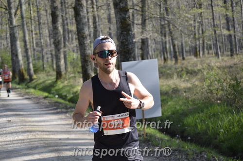Marathon_Cheverny2025_Dimanche/2025CHEVERNY_001149.JPG