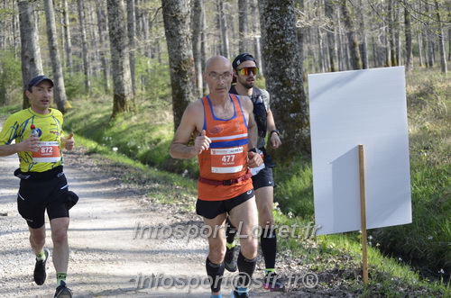 Marathon_Cheverny2025_Dimanche/2025CHEVERNY_001150.JPG