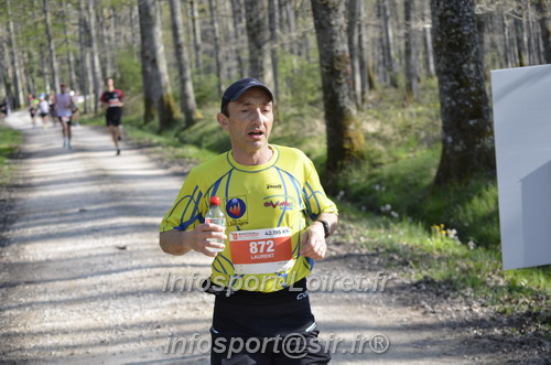 Marathon_Cheverny2025_Dimanche/2025CHEVERNY_001151.JPG
