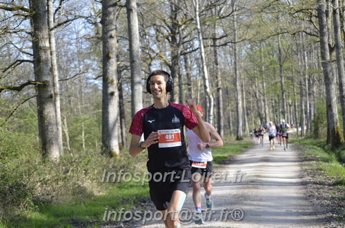 Marathon_Cheverny2025_Dimanche/2025CHEVERNY_001152.JPG
