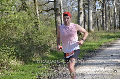 Marathon_Cheverny2025_Dimanche/2025CHEVERNY_001153.JPG