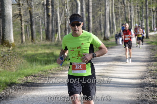 Marathon_Cheverny2025_Dimanche/2025CHEVERNY_001159.JPG