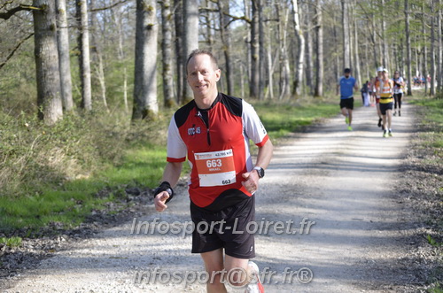 Marathon_Cheverny2025_Dimanche/2025CHEVERNY_001161.JPG