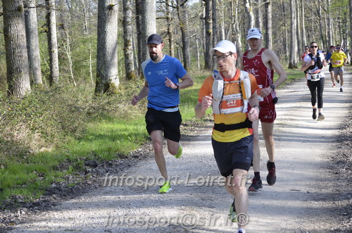 Marathon_Cheverny2025_Dimanche/2025CHEVERNY_001162.JPG