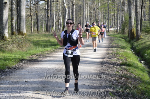 Marathon_Cheverny2025_Dimanche/2025CHEVERNY_001163.JPG