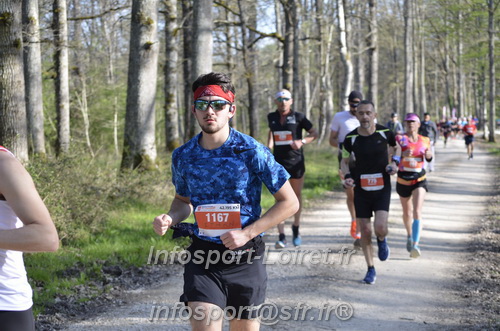 Marathon_Cheverny2025_Dimanche/2025CHEVERNY_001165.JPG