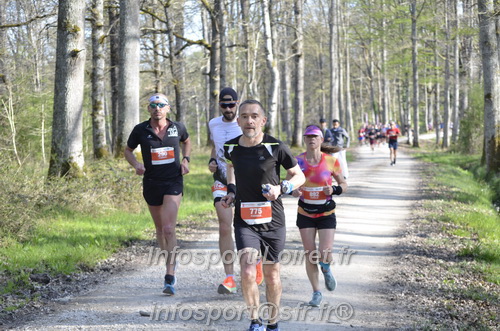 Marathon_Cheverny2025_Dimanche/2025CHEVERNY_001166.JPG