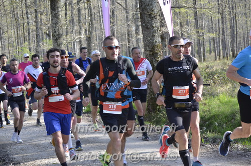 Marathon_Cheverny2025_Dimanche/2025CHEVERNY_001173.JPG