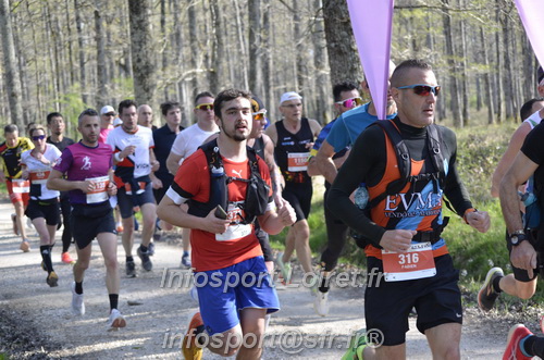 Marathon_Cheverny2025_Dimanche/2025CHEVERNY_001174.JPG