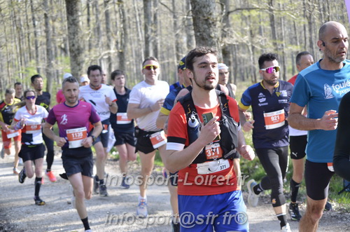 Marathon_Cheverny2025_Dimanche/2025CHEVERNY_001175.JPG