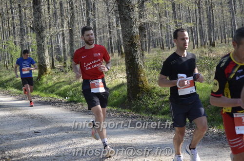 Marathon_Cheverny2025_Dimanche/2025CHEVERNY_001180.JPG