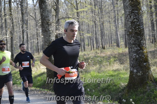 Marathon_Cheverny2025_Dimanche/2025CHEVERNY_001182.JPG