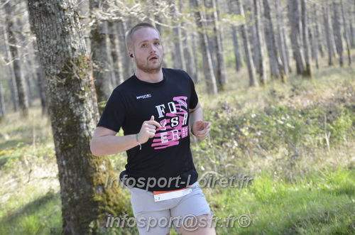 Marathon_Cheverny2025_Dimanche/2025CHEVERNY_001185.JPG