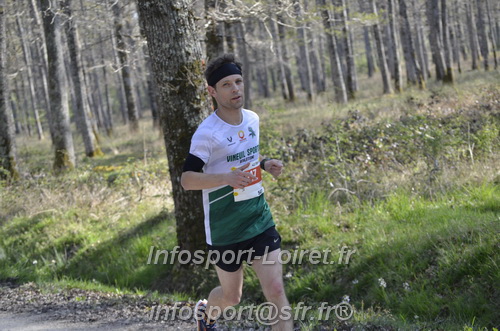 Marathon_Cheverny2025_Dimanche/2025CHEVERNY_001192.JPG