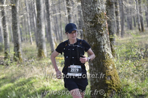 Marathon_Cheverny2025_Dimanche/2025CHEVERNY_001195.JPG